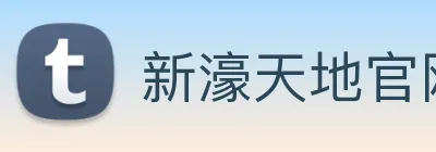 新濠天地官网 Logo